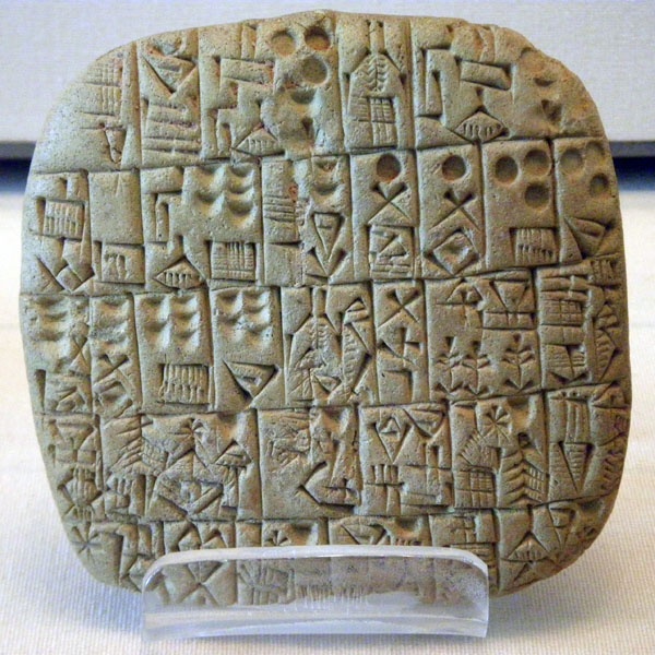 Summerian tablet